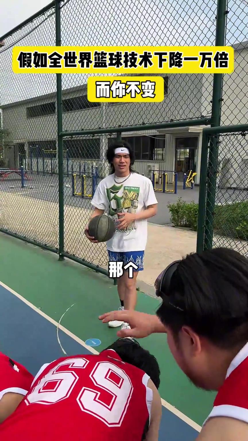 什么？！一覺(jué)睡醒發(fā)現(xiàn)我能打NBA？