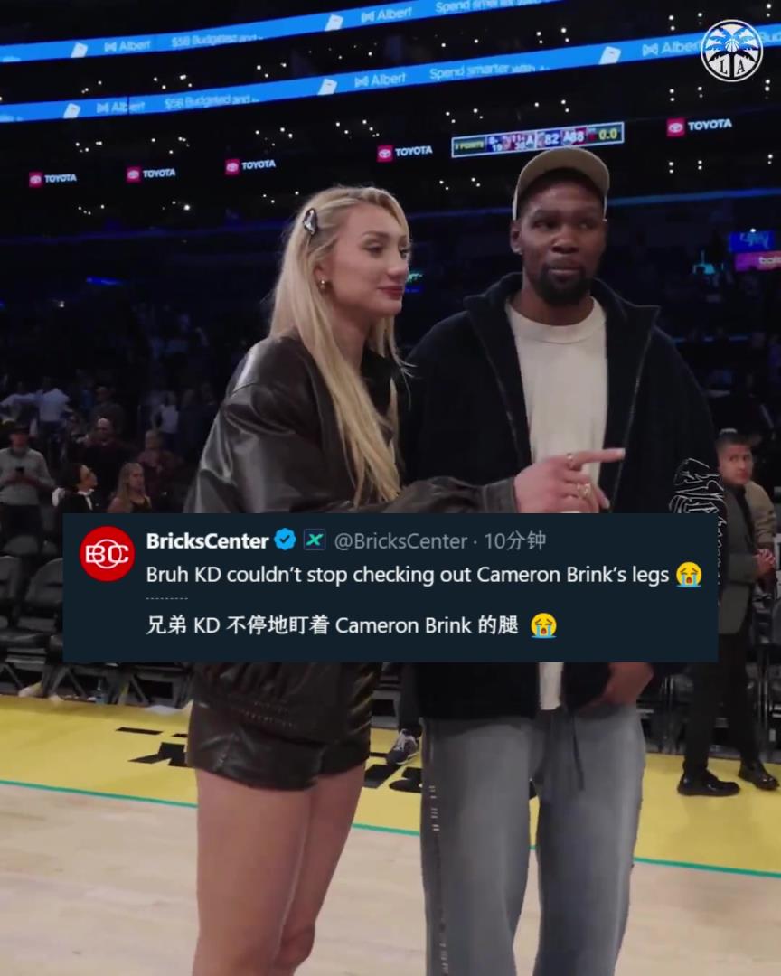 關(guān)心后者傷勢(shì)？美媒調(diào)侃：KD不停地在瞄布林克的腿