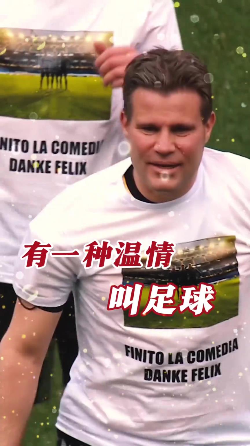 起猛了？裁判竟被眾人出牌罰下！