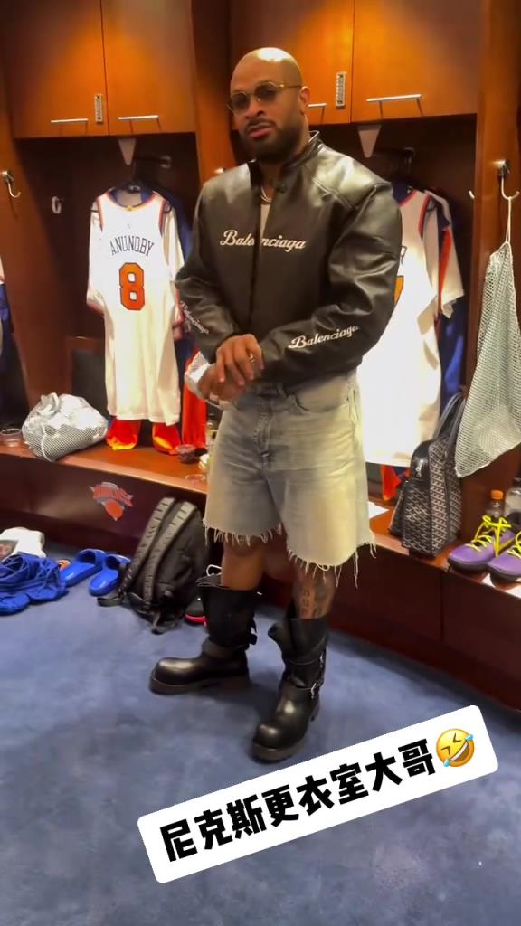 這身就有點(diǎn)看不懂了！“鞋王”塔克今日上腳大頭皮靴