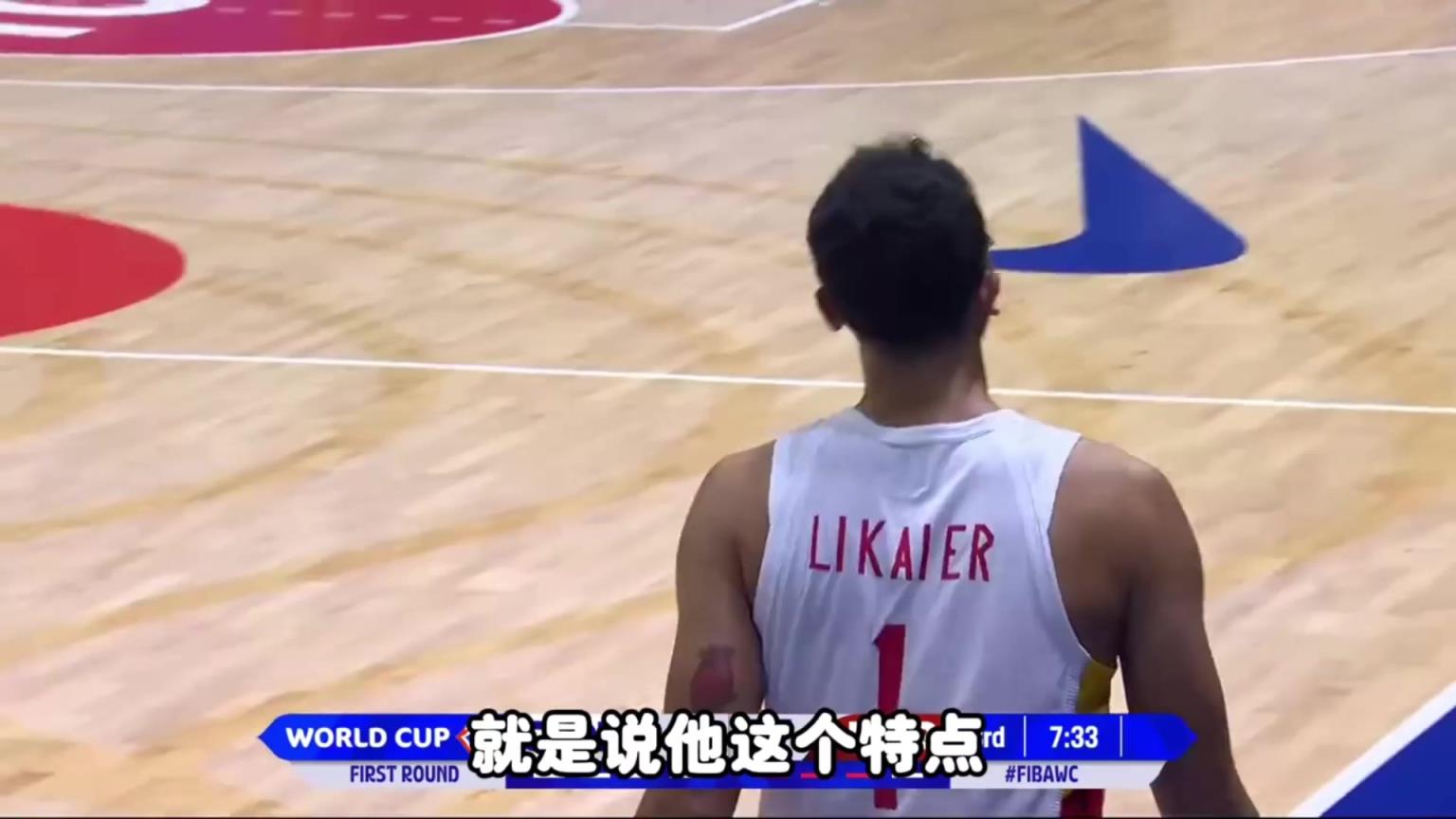 楊毅：李凱爾在中國(guó)隊(duì)發(fā)揮的作用，頂不上他要的那么多錢(qián)